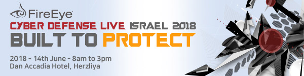 לקראת אירוע - FireEye: Built To Protect, יום ה' 14 ביוני, דן אכדיה הרצליה