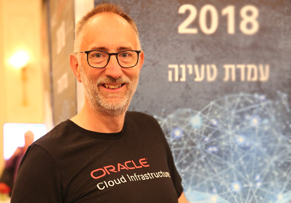 ג'יימס סטנבריג', סגן נשיא באורקל לניהול מוצר תשתית ענן כשירות באורקל EMEA ואסיה. צילום: עזרא לוי