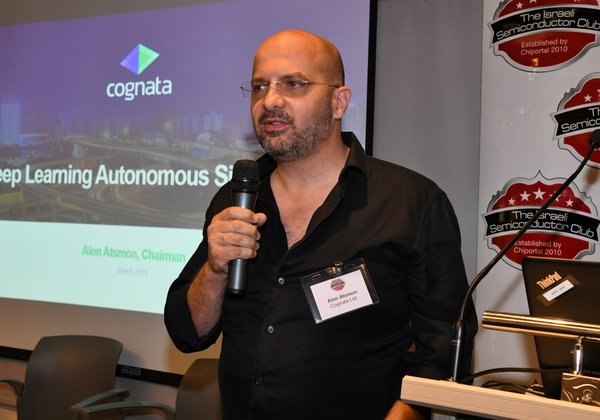 יו"ר קוגנטה, אלון עצמון. צילום: שמואל אוסטר