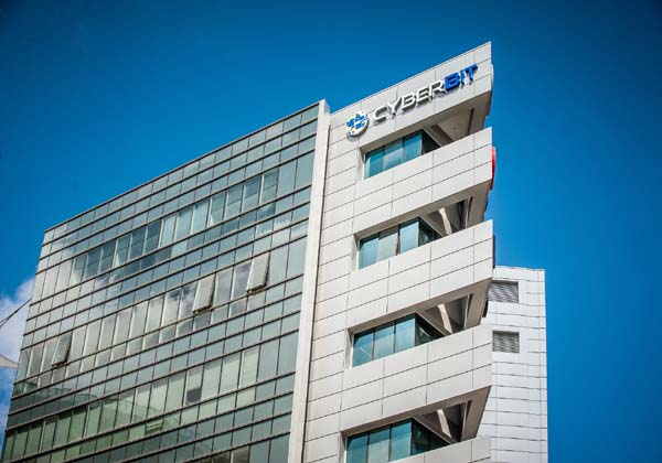 משרדי סייברביט ברעננה. צילום: יח"צ