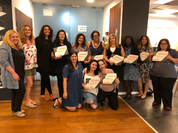 משתתפות הקורס. צילום: יח"צ