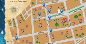 מפת המיזם ובה תחנות מידע דיגיטליות למבקרים ולמטיילים בעיר תל אביב. באדיבות בית הספר הניסויי הרב תחומי עמל, שבח מופת.