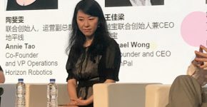 ד"ר ג'ני וו, ממייסדי קרן ההשקעות ביידו קפיטל וממנהליה בכנס CES Asia, בשנחאי שבסין. צילום: אבי בליזובסקי