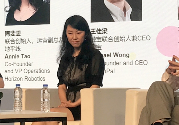 ד"ר ג'ני וו, ממייסדי קרן ההשקעות ביידו קפיטל וממנהליה בכנס CES Asia, בשנחאי שבסין. צילום: אבי בליזובסקי