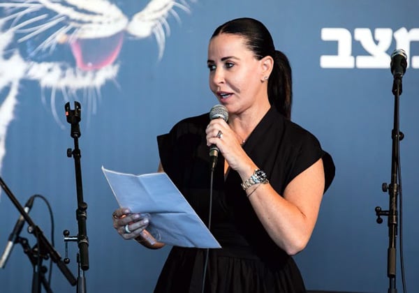 נטלי גבאי, סמנכ"לית האירועים והשיווק של אנשים ומחשבים