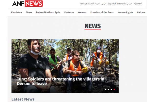אתר מזויף המדמה את סוכנות הידיעות הכורדית ANF NEWS. צילום: צ'ק פוינט