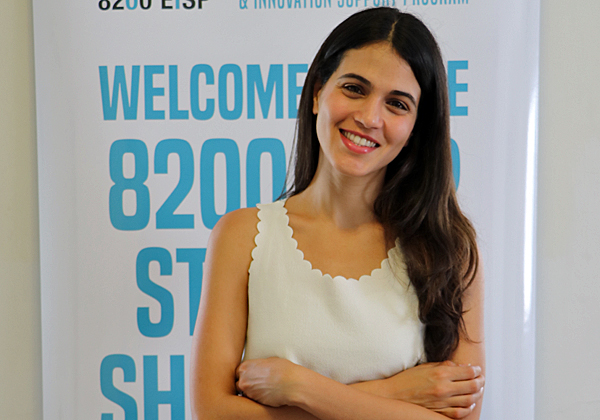 מור חן, מנכ"לית EISP 8200. צילום: קארין שניידרמן