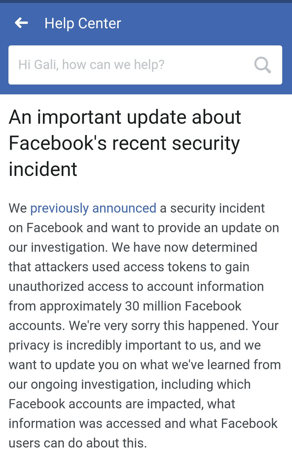 צילום מסך של הודעת פייסבוק לנפגעים