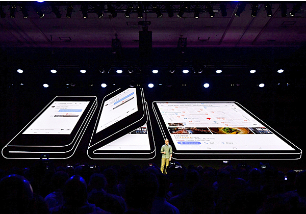 המכשיר המתקפל החדש של סמסונג. צילום: יח"צ