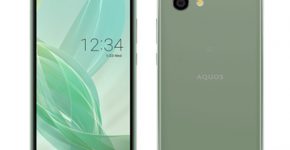 Aquos R2 Compact של שארפ. צילום: יח"צ