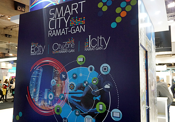 הביתן של עיריית רמת גן בתערוכה בברצלונה. צילום: פלי הנמר