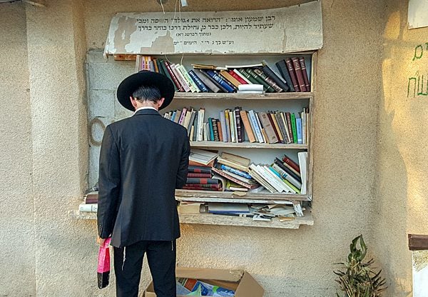 שילוב חרדים בחברות ההיי-טק? אנחנו עוד לא שם. צילום אילוסטרציה: BigStock