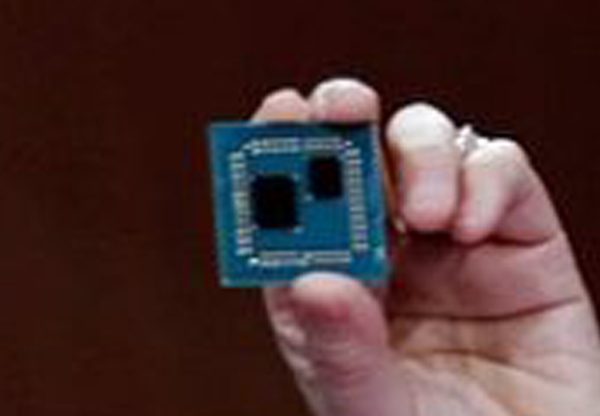 מעבד Ryzen של AMD מאחד מהדורת הקודמים (ה-3000). צילום: יח"צ