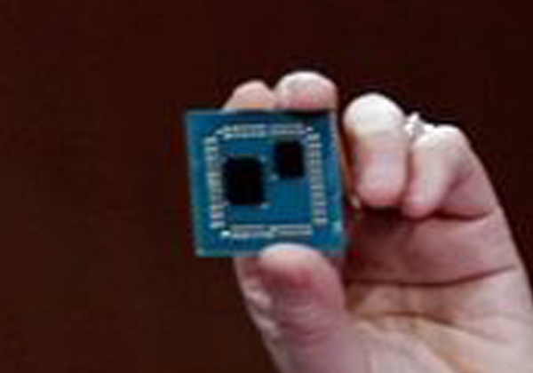 מעבד Ryzen של AMD מאחד מהדורת הקודמים (ה-3000). צילום: יח"צ