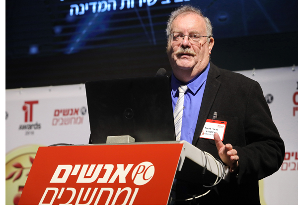 פרופ' דניאל הרשקוביץ, נציב שירות המדינה.צילום: ניב קנטור