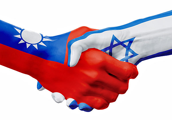 המשכה של ידידות ישראלית-טייוואנית מופלאה? צילום: BigStock