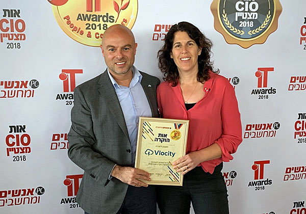 מימין: טל וילק-גלזר, דירקטור דליברי ב-Vlocity; וטל קיסילביץ', המנהל הכללי של Vlocity ישראל. צילום: ניב קנטור
