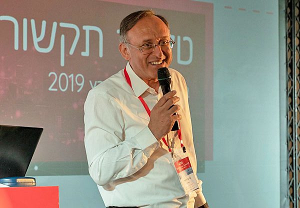 בועז יהודה, מנכ"ל טלדור תקשורת. צילום: שחר פרלמן