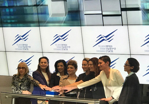 אירית איזקסון, יו"ר הבנק הבינלאומי, סגי איתן, מנכ"לית נכסים ובניין, לילך אשר טופילסקי, מנכ"לית קבוצת דיסקונ, ולבנה שיפמן, יו"ר מוניציפל בנק. ועדי אשכנזי. צילום: רלי כהן