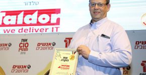 נתי אברהמי, מנכ"ל טלדור הפורש. צילום: ניב קנטור