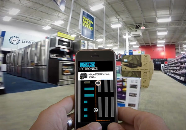 ניווט באמצעות הטכנולוגיה של אוריינט. צילום: יח"צ