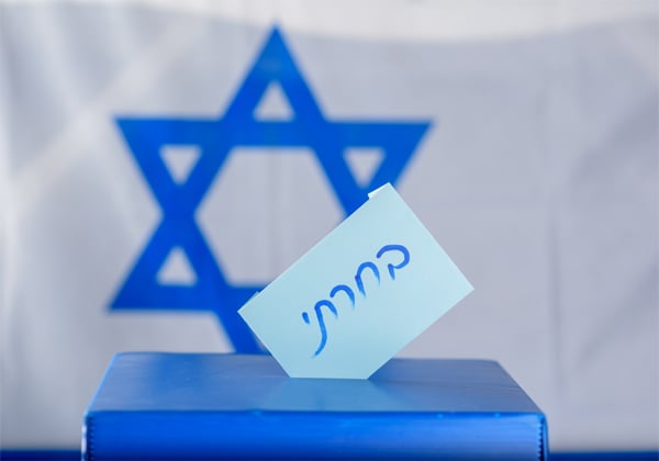 המדינה בוחרת שלא לעבור לבחירות ממוחשבות. צילום: BigStock