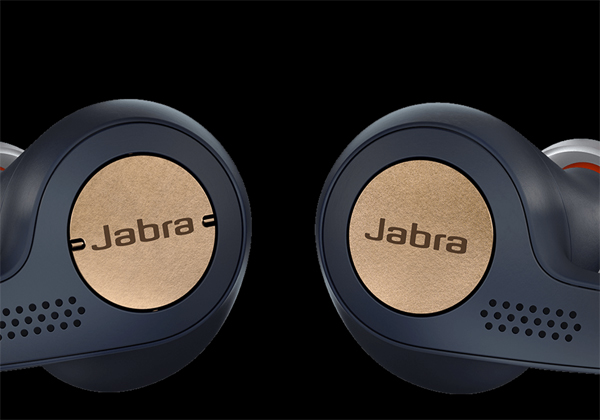 Elite Active 65t . צילום: יח"צ