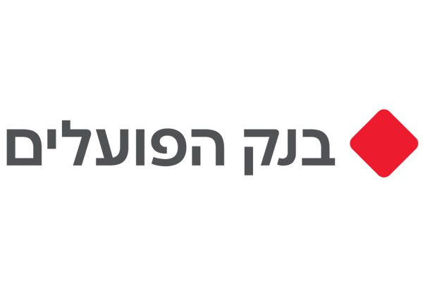 בנק הפועלים