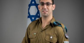 סמל חובב בירקה.. צילום: דובר צה"ל