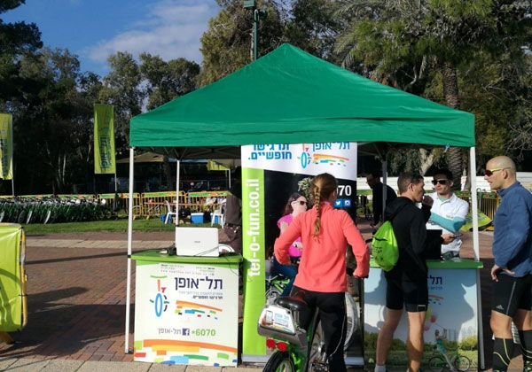 תחנת ההשכרה הניידת במתחם של תל אופן באקספו תל אביב. צילום: יח"צ