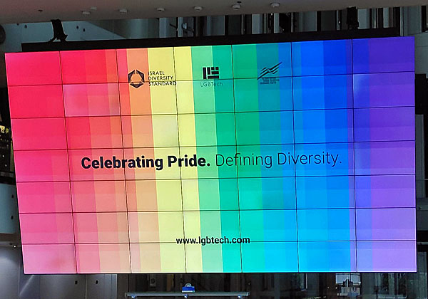 מגוון ותמיכה בזכויות הלהט"ב - גם למען החברות המעסיקות. שלט הכניסה לאירוע של LGBTech, הבוקר (ה') בבורסה. צילום: יניב הלפרין