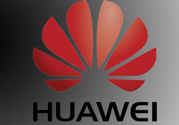 עוד חרם. וואווי