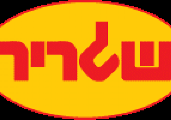 שגריר