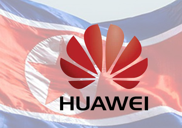 קשורה הדקות לממשל הסיני. וואווי