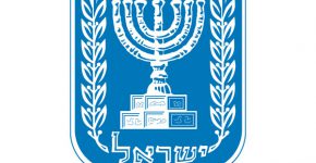 התוכנית החדשה - צעד משמעותי לשיפור השירות לאזרח