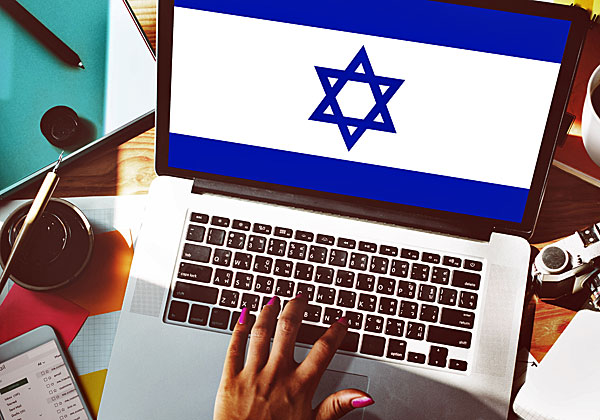 אומת הסטארט-אפ הישראלית נמצאת במקום יחסית גבוה בדירוג העולמי. צילום אילוסטרציה: BigStock