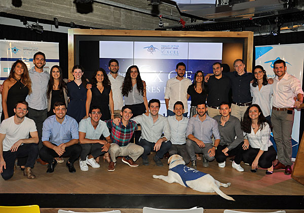 הצוותים שהציגו אמש (ב') באירוע הסיום של תכנית היזמיות של תגלית. צילום: אבישי פינקלשטיין