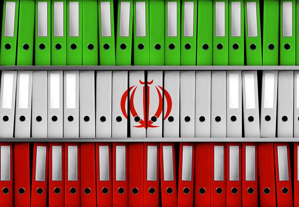 תכנית הגרעין האיראנית. אילוסטרציה: BigStock