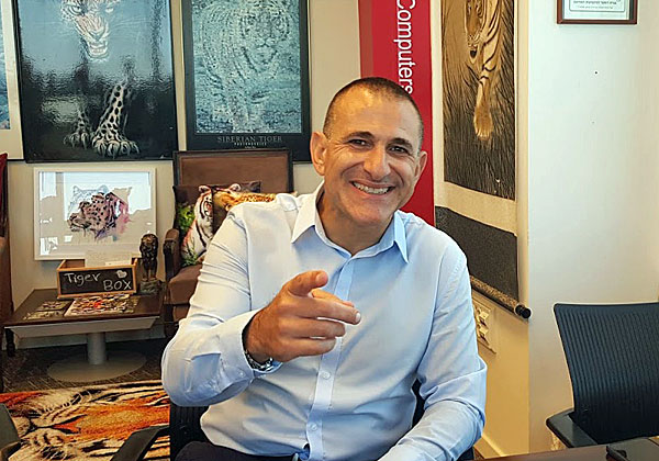 בא לבקר במאורת הנמר: אילן יהושע. צילום: פלי הנמר