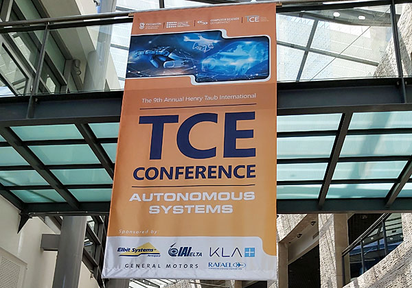 כנס TCE 2019. צילום: קרן גביש