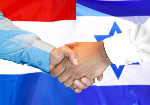 שיתוף פעולה עסקי ישראלי-הולנדי. טרה סקיי ו-ITQ. צילום אילוסטרציה: BigStock