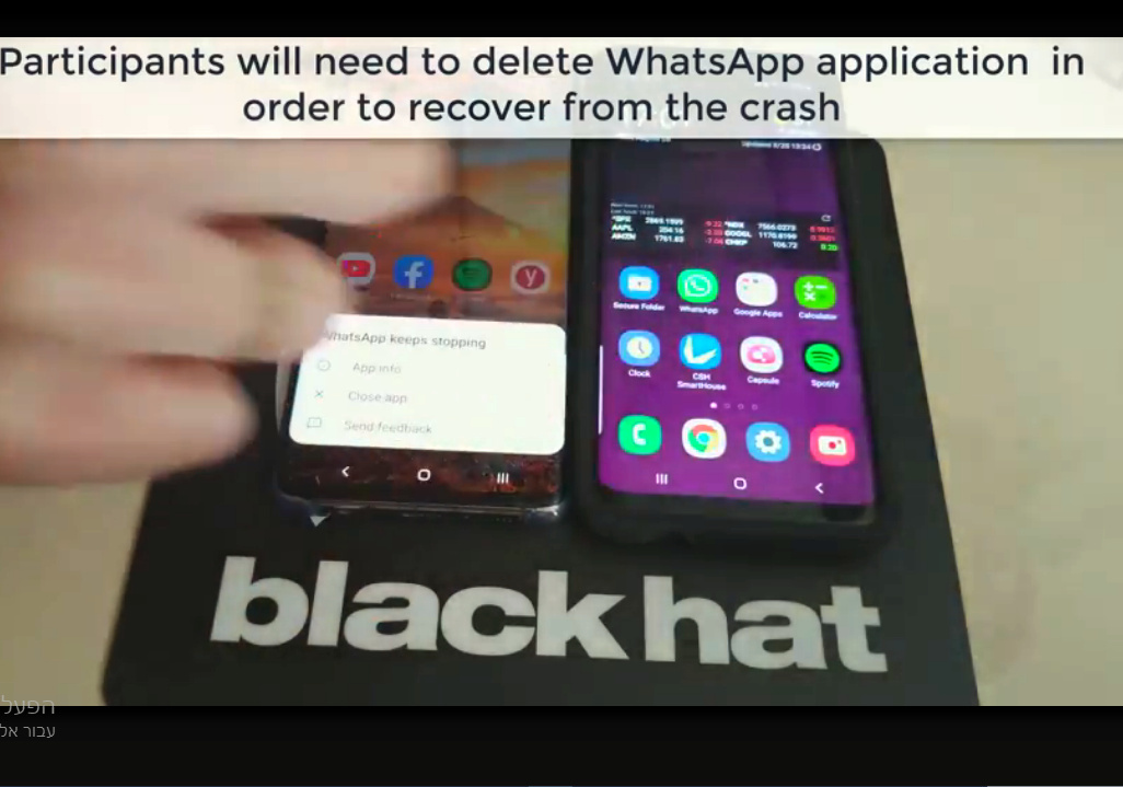 אפליקציית ווטסאפ קורסת עקב החולשה. צילום מסך מסרטון ההסברה: צ'ק פוינט