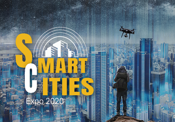 כנס ותערוכת ערים חכמות