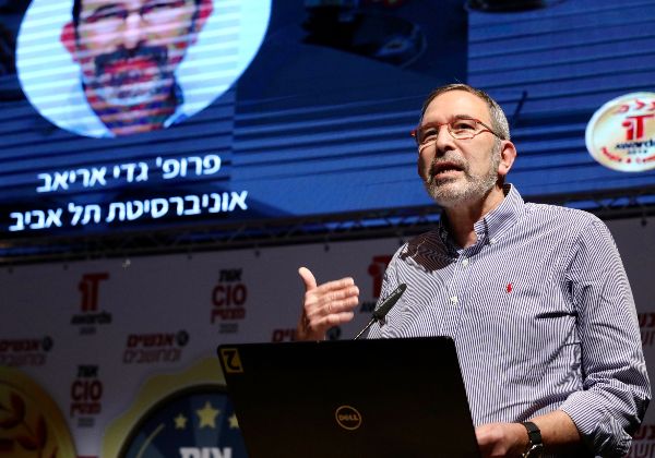 פרופ' גדי אריאב, מהפקולטה לניהול ע''ש קולר באוניברסיטת תל אביב. צילום: ניב קנטור