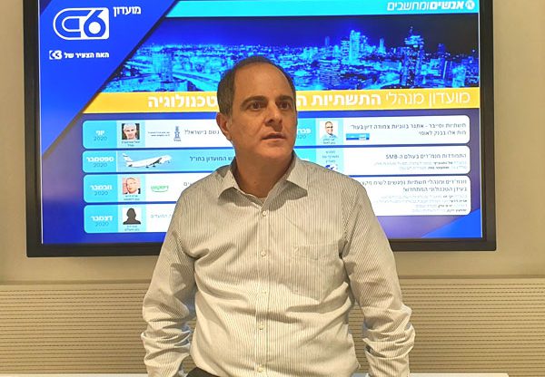 שי בסון, סמנכ''ל בכיר וראש חטיבת לאומי טכנולוגיות בבנק לאומי. צילום: פלי הנמר