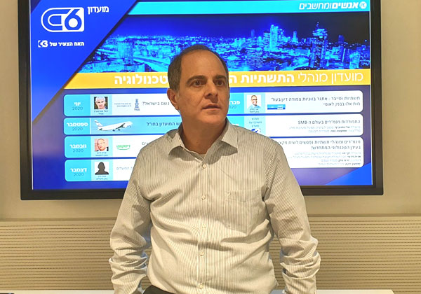 שי בסון, סמנכ''ל בכיר וראש חטיבת לאומי טכנולוגיות בבנק לאומי. צילום: פלי הנמר