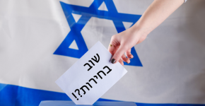 אם היוזמה החדשה תצא לפועל - אולי לא. צילום אילוסטרציה: BigStock