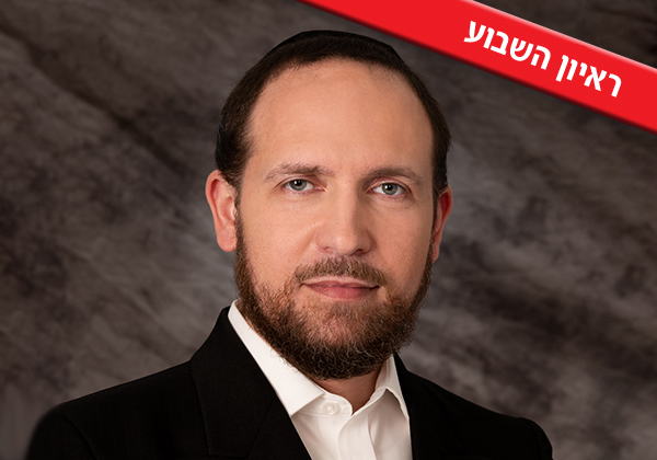 משה מורגנשטרן, משנה למנכ"ל ומנהל אגף מערכות מידע וטכנולוגיה, מנורה מבטחים. צילום: איה בן עזרי