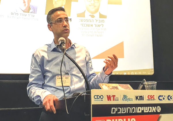 עו"ד חגי אברהמי, היועץ המשפטי של המשרד לפיתוח הפריפריה, הנגב והגליל. צילום: פלי הנמר