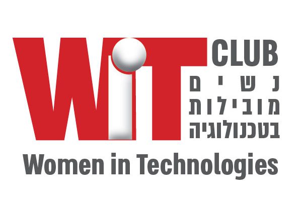 WIT - פורום הנשים בעולם הטכנולוגי של אנשים ומחשבים